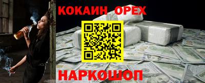 мяу мяу мука Гай