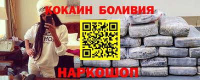 мяу мяу мука Гай