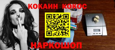 MESCALINE Гатчина