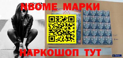 мдпв Гагарин