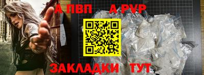 мяу мяу мука Гай