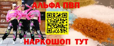 мяу мяу мука Гай