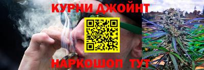 MESCALINE Гатчина