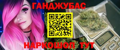мяу мяу мука Гай