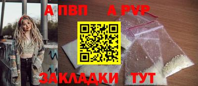 MESCALINE Гатчина