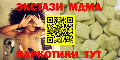 мяу мяу мука Гай