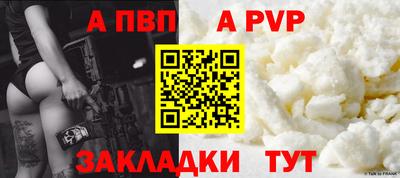 мяу мяу мука Гай