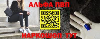 мдпв Гагарин