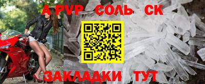 MESCALINE Гатчина