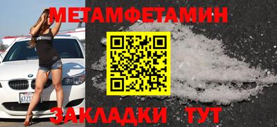 мдпв Гагарин