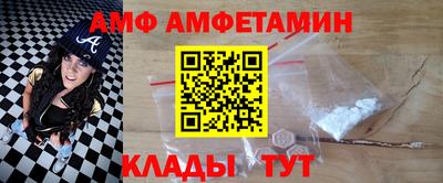 мдпв Гагарин