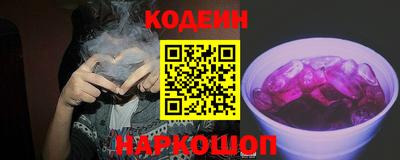 MESCALINE Гатчина
