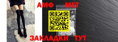 мдпв Гагарин