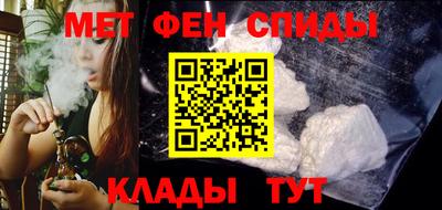 MESCALINE Гатчина