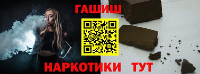 мдпв Гагарин