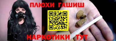 MESCALINE Гатчина