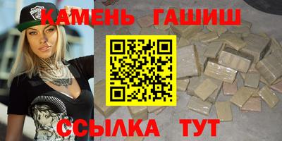 MESCALINE Гатчина
