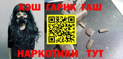 MESCALINE Гатчина