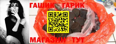 мдпв Гагарин