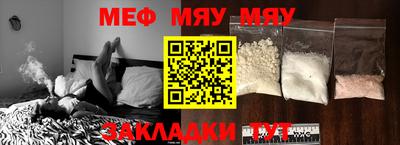мдпв Гагарин