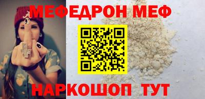 мдпв Гагарин